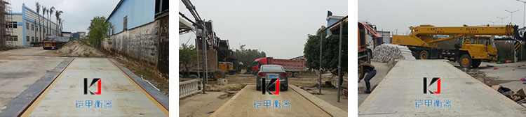 珠海市铠甲100吨电子地磅案例