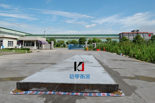 钢筋混凝土电子地磅